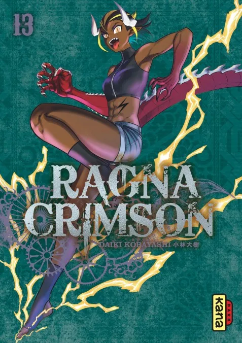 Ragna crimson T13
