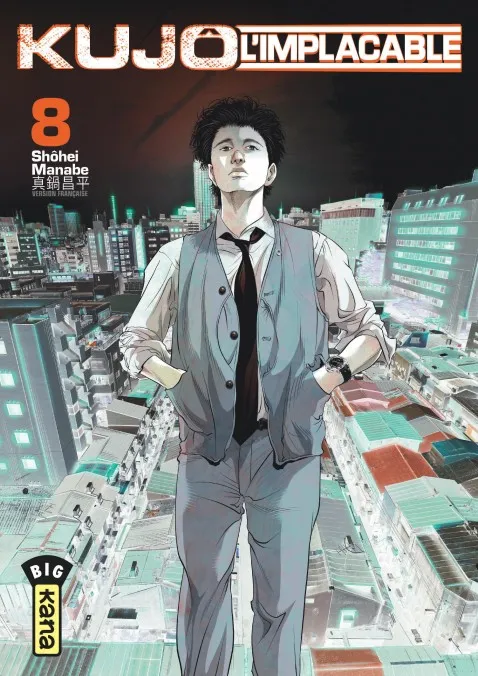 Kujo l'implacable T08