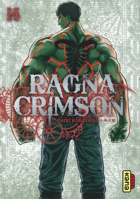 Ragna crimson T14