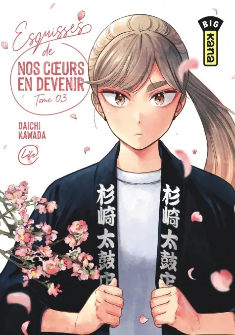 Esquisses de nos coeurs en devenir T03