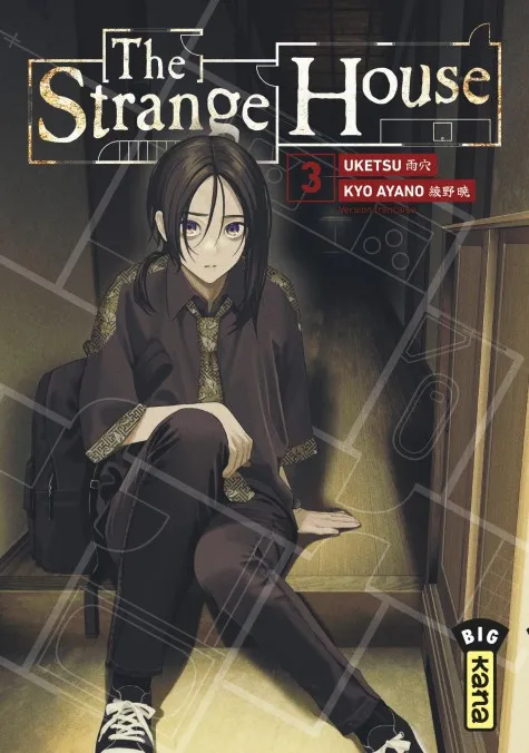 The Strange House T03