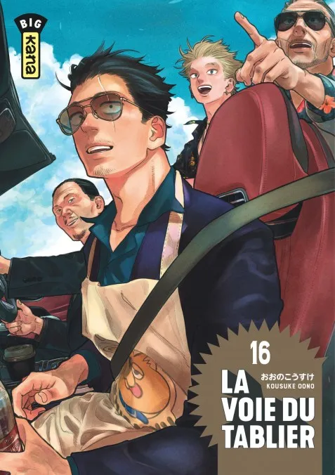 La voie du tablier T16