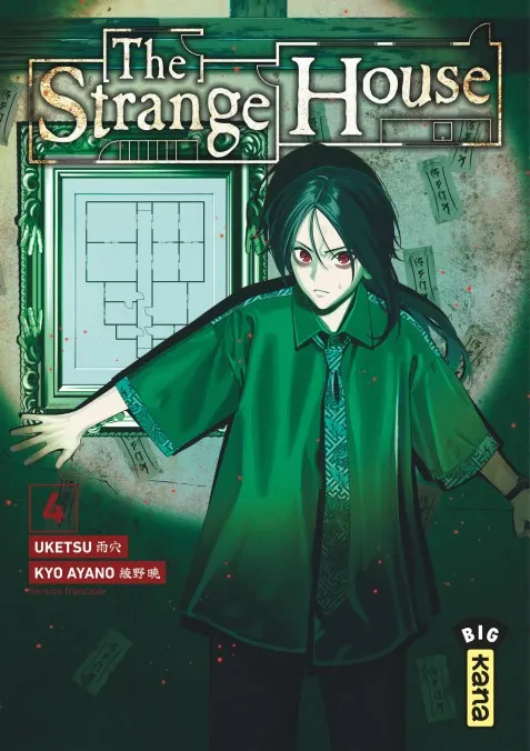 The Strange House T04