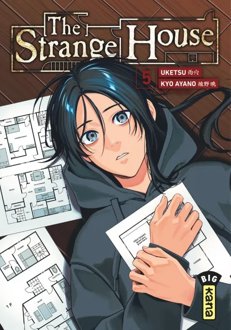 The Strange House T05