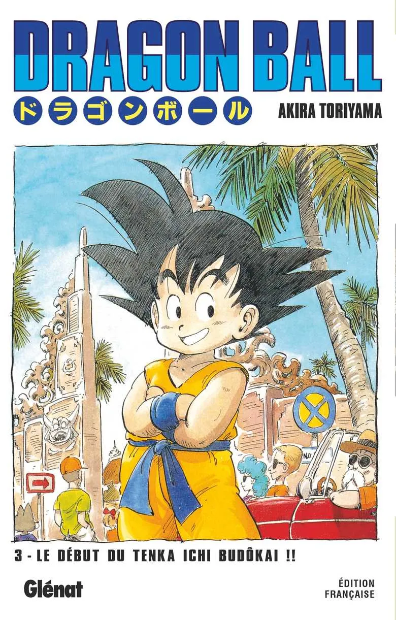 Dragon Ball T03