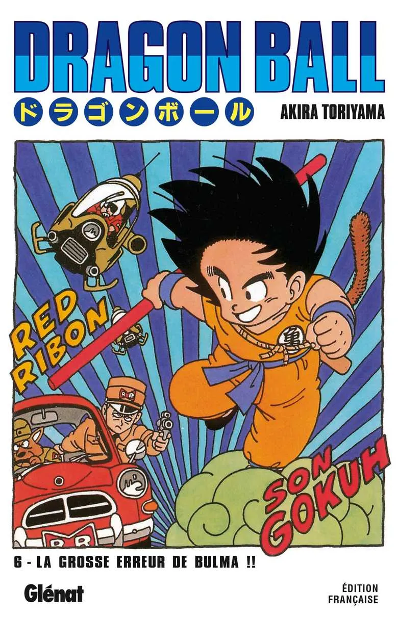 Dragon Ball T06