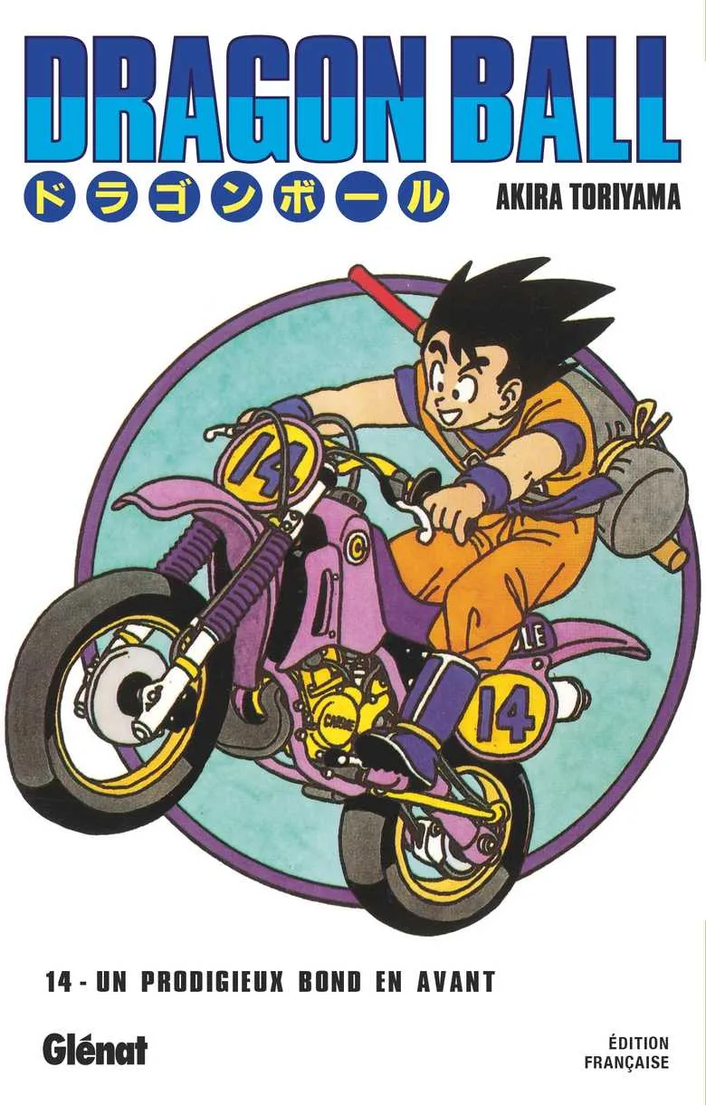 Dragon Ball T14