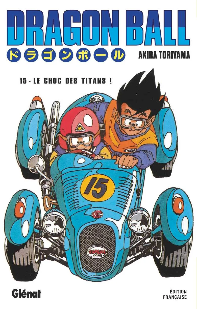 Dragon Ball T15