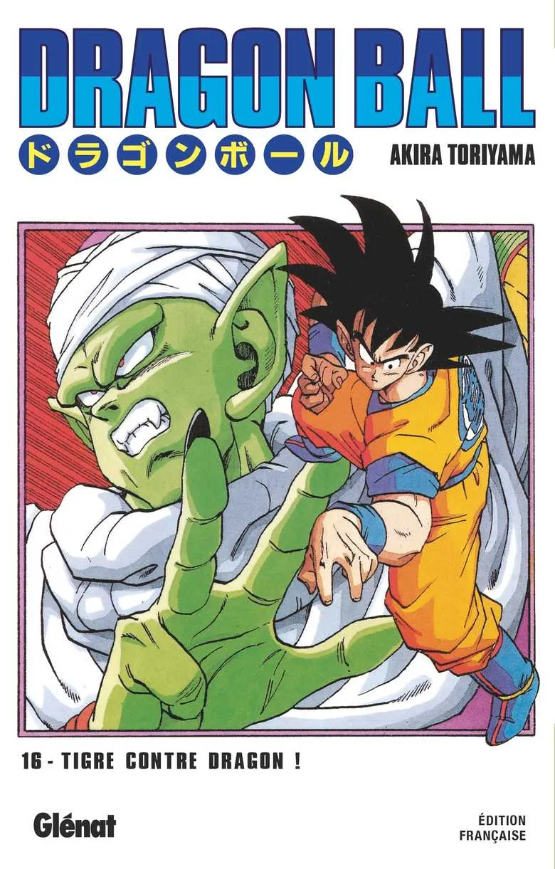 Dragon Ball T16