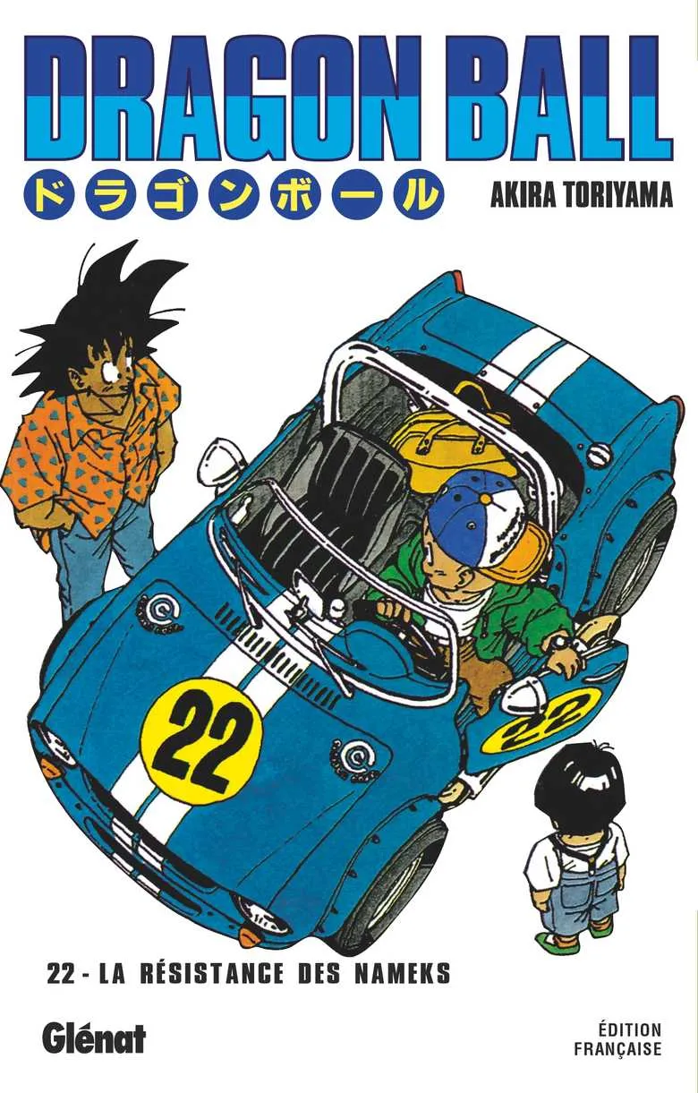 Dragon Ball T22