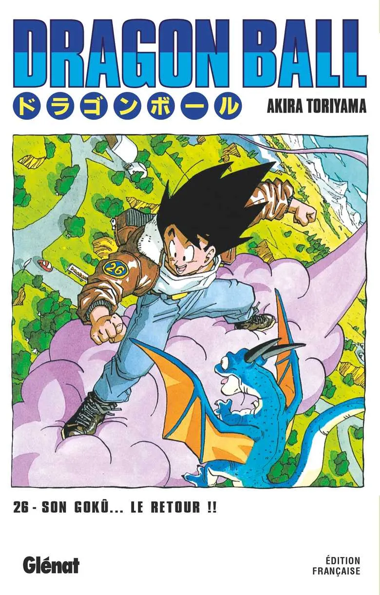 Dragon Ball T26