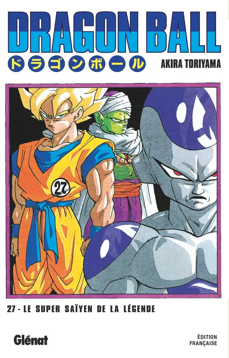 Dragon Ball T27