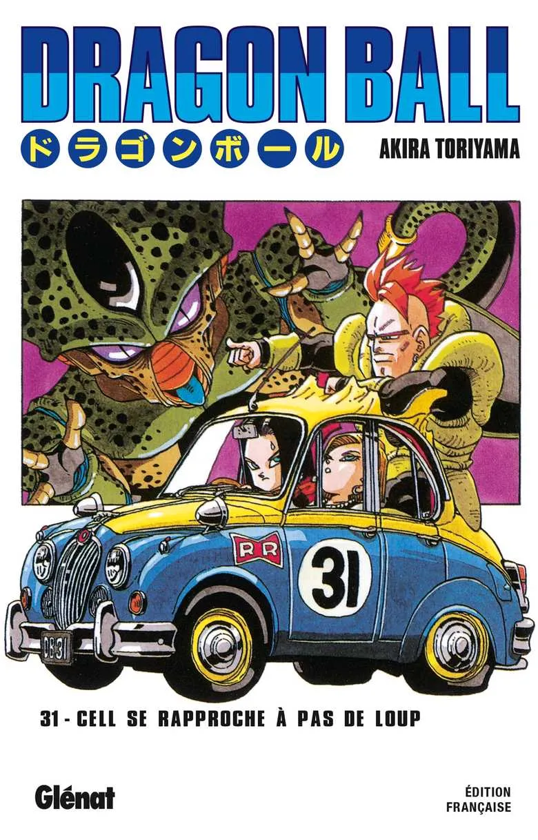 Dragon Ball T31