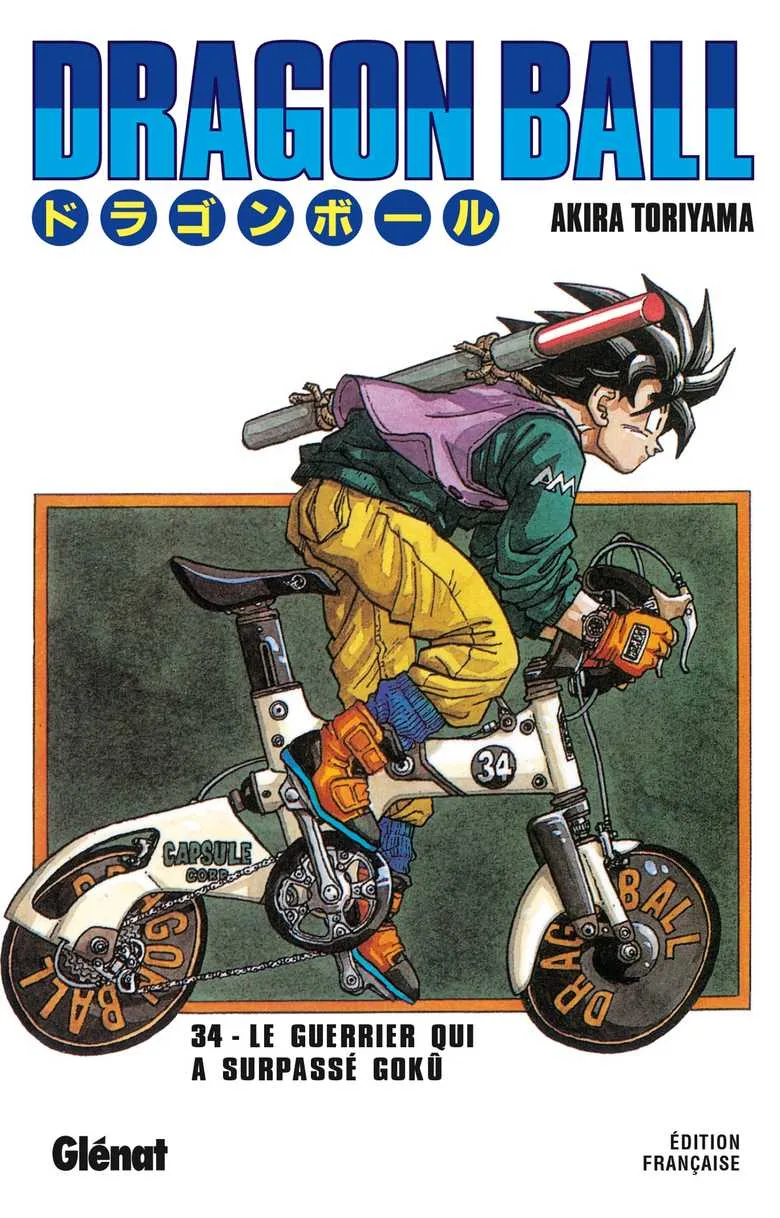Dragon Ball T34