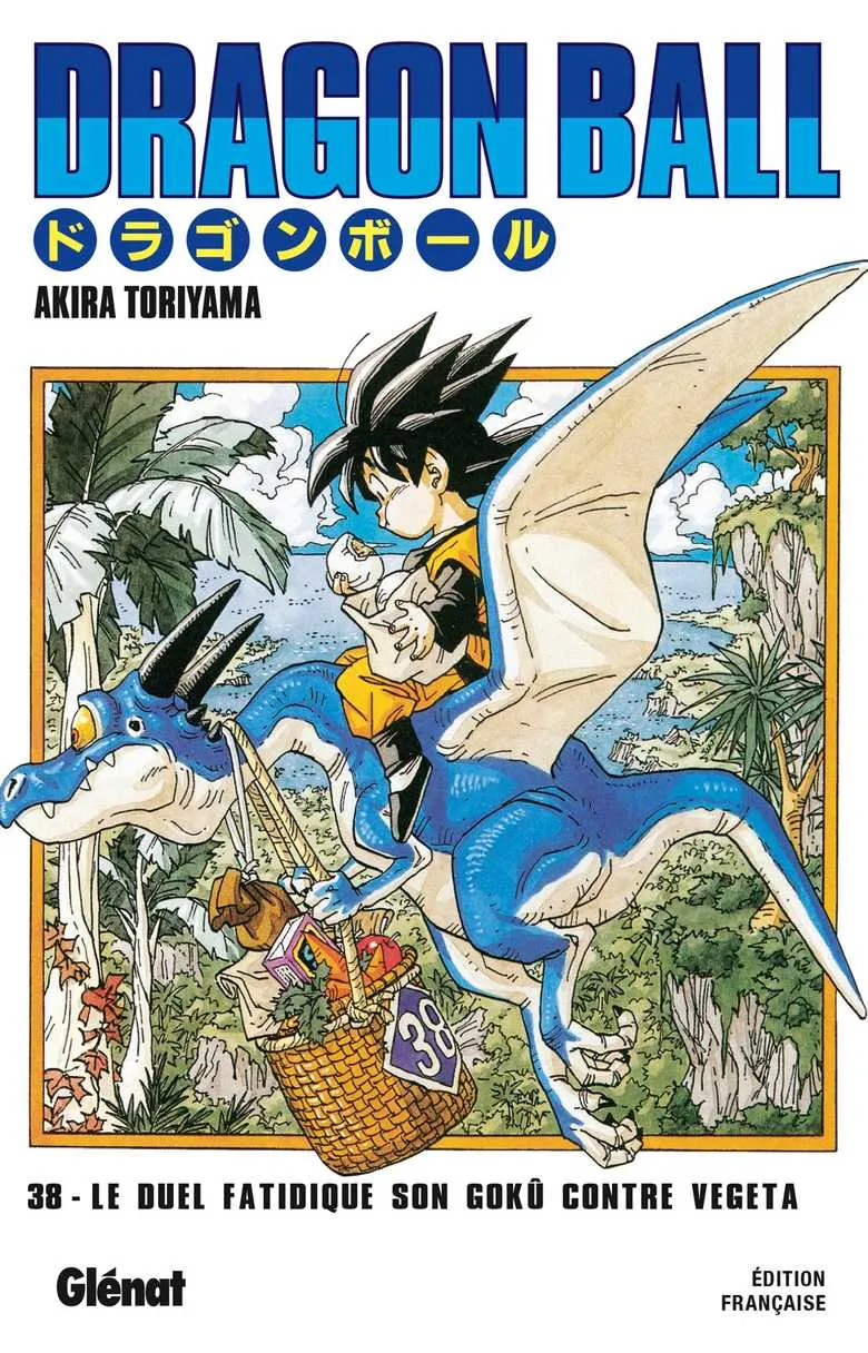 Dragon Ball T38