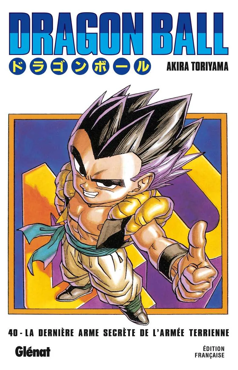 Dragon Ball T40