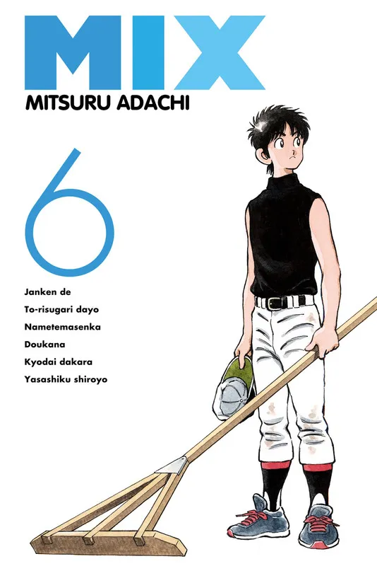 Mix T06