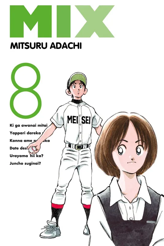 Mix T08