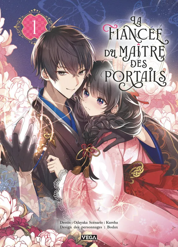 La Fiancée du maître des portails T01