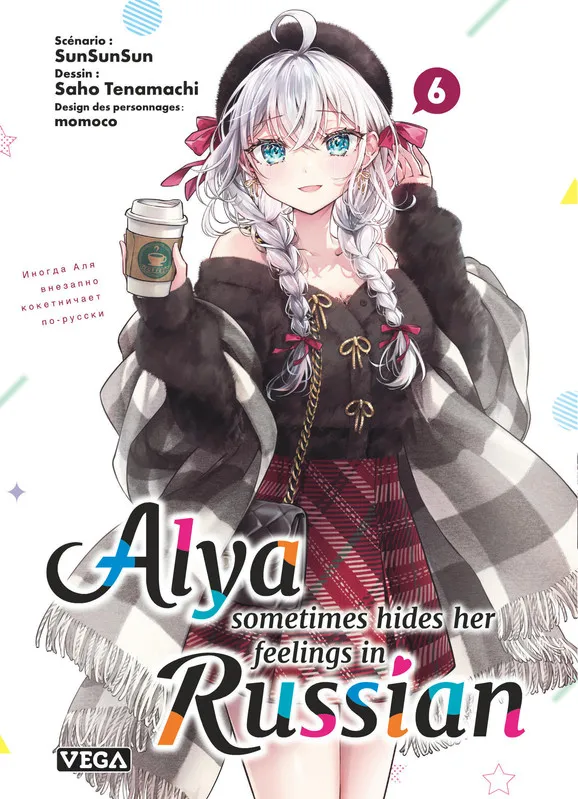 Alya Sometimes Hides her feelings in Russian T06