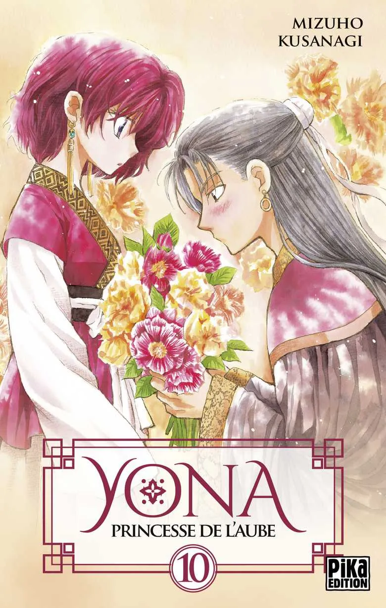 Yona princesse de l'aube T10