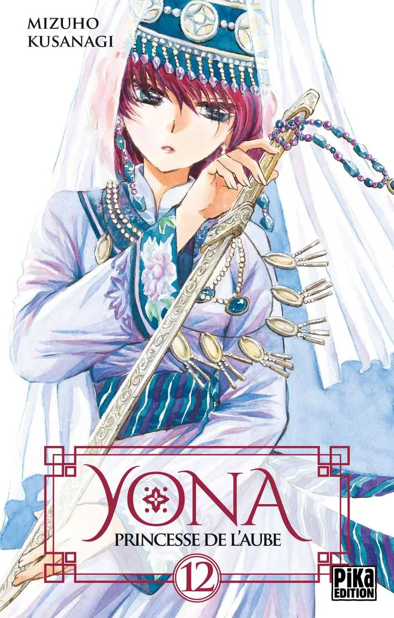 Yona princesse de l'aube T12