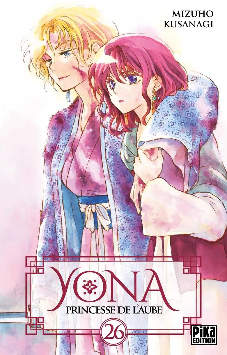 Yona princesse de l'aube T26