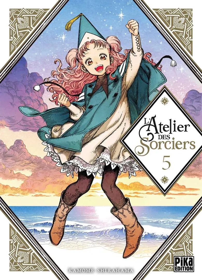 L'atelier des sorciers T05