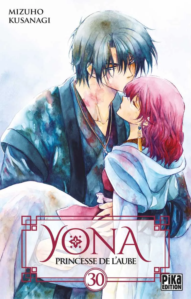 Yona princesse de l'aube T30