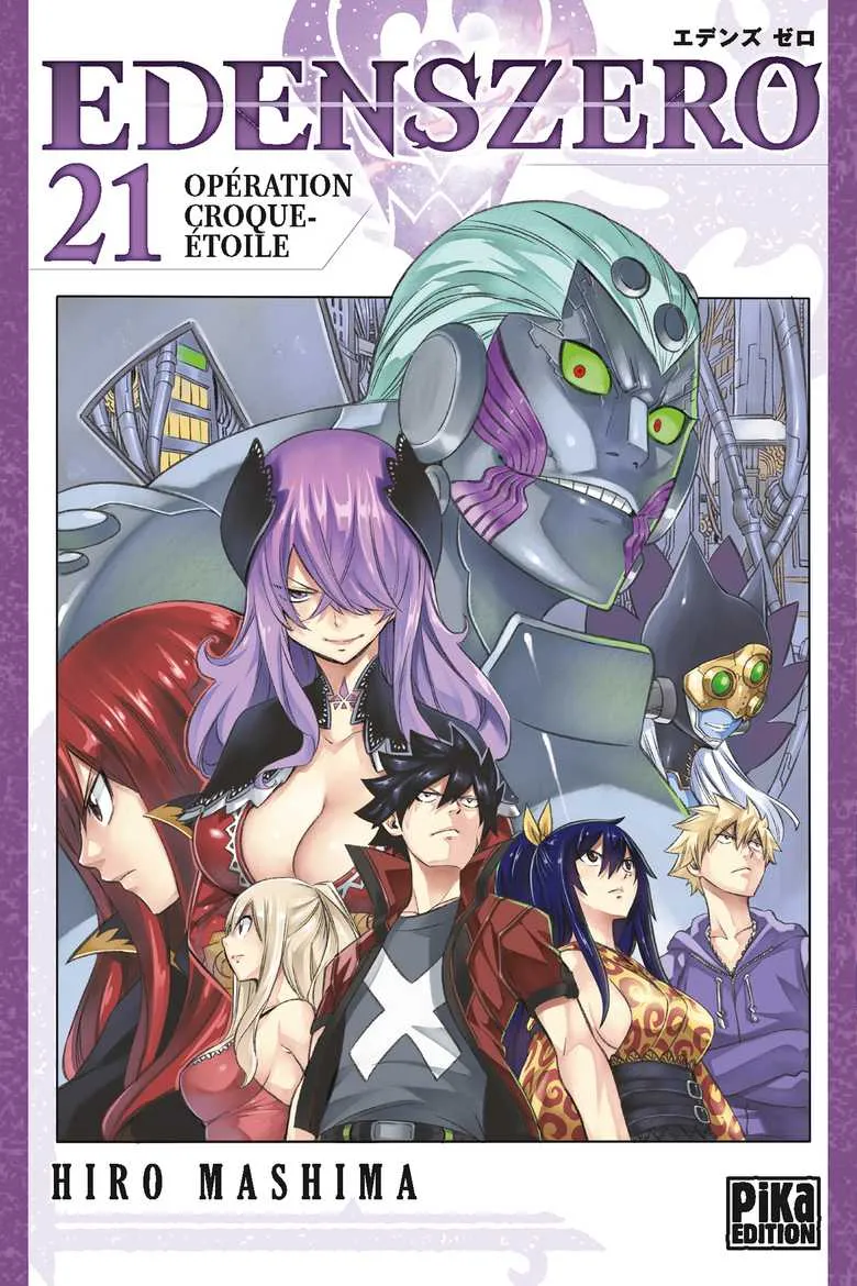 Edens Zero T21