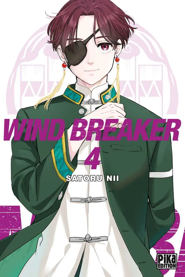 Wind breaker T04