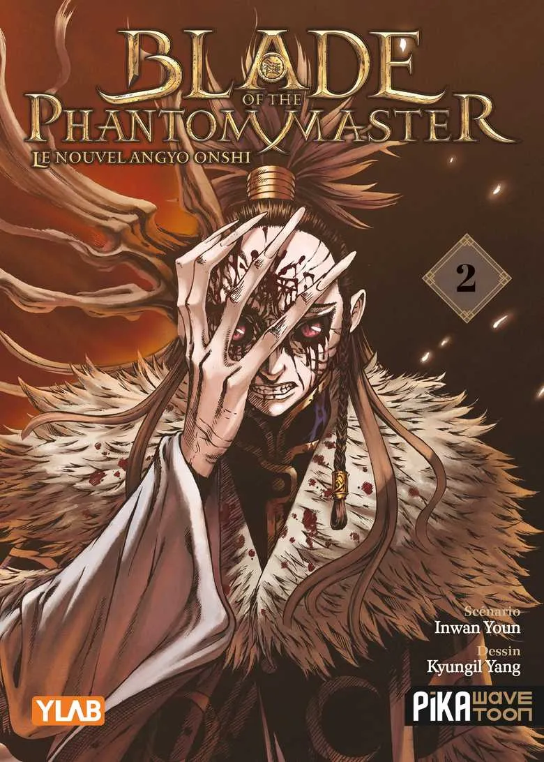 Blade of the Phantom Master T02