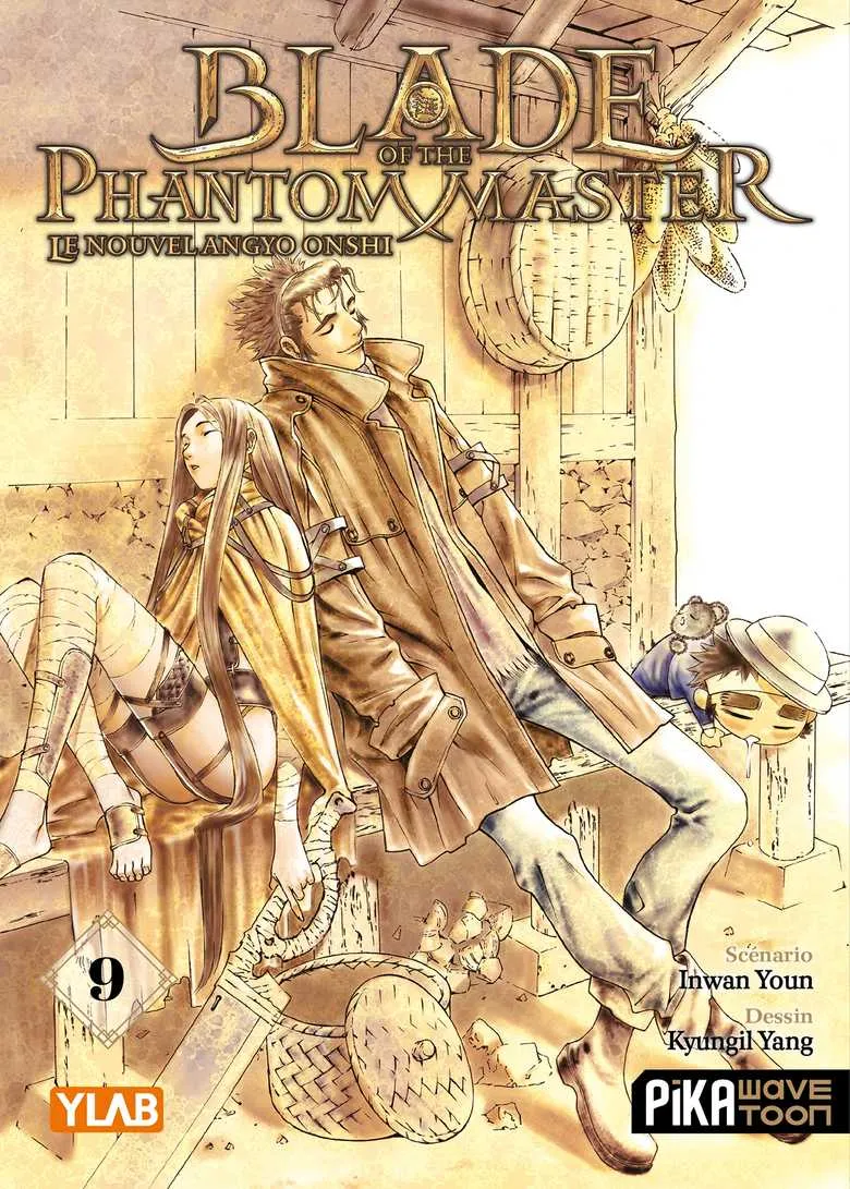 Blade of the Phantom Master T09
