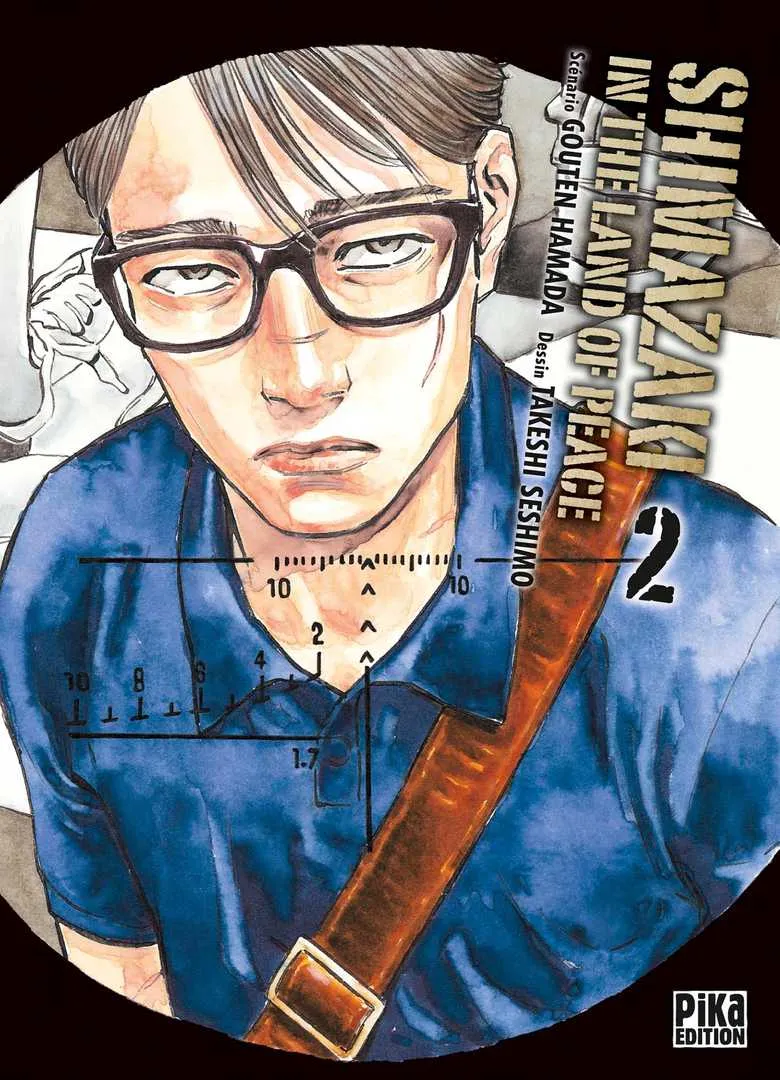 Shimazaki in the land of peace T02