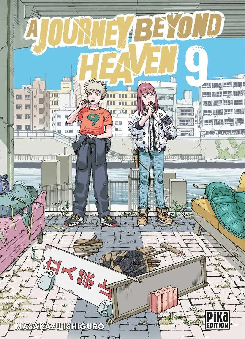 A journey beyond heaven T09