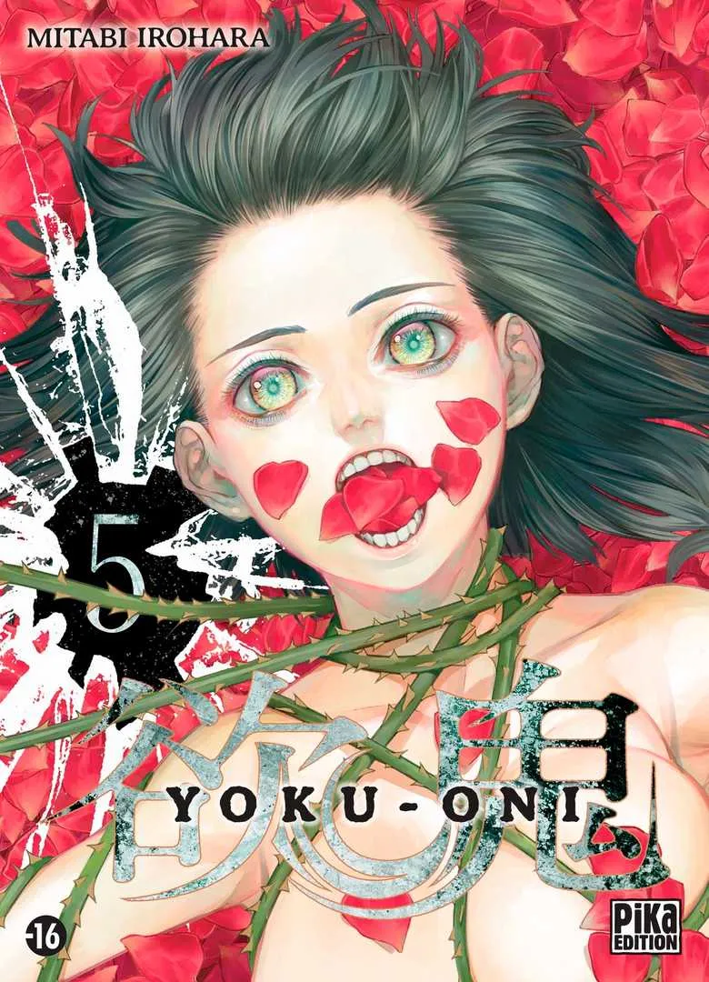 Yoku-oni T05
