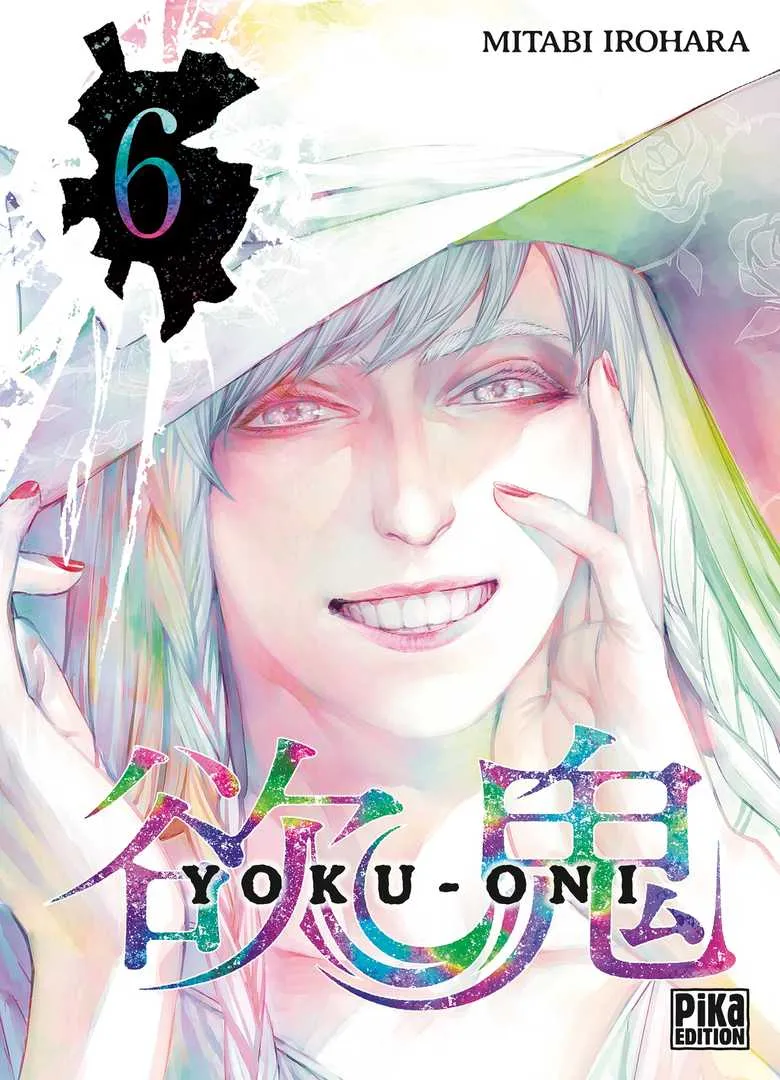 Yoku-oni T06