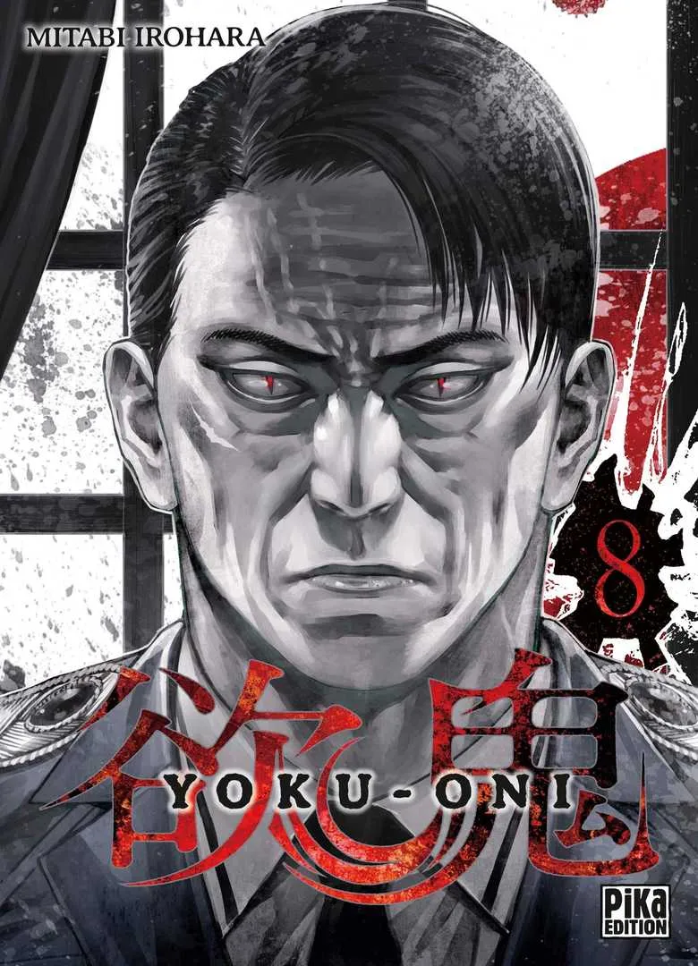 Yoku-oni T08