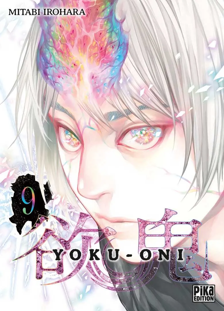 Yoku-oni T09
