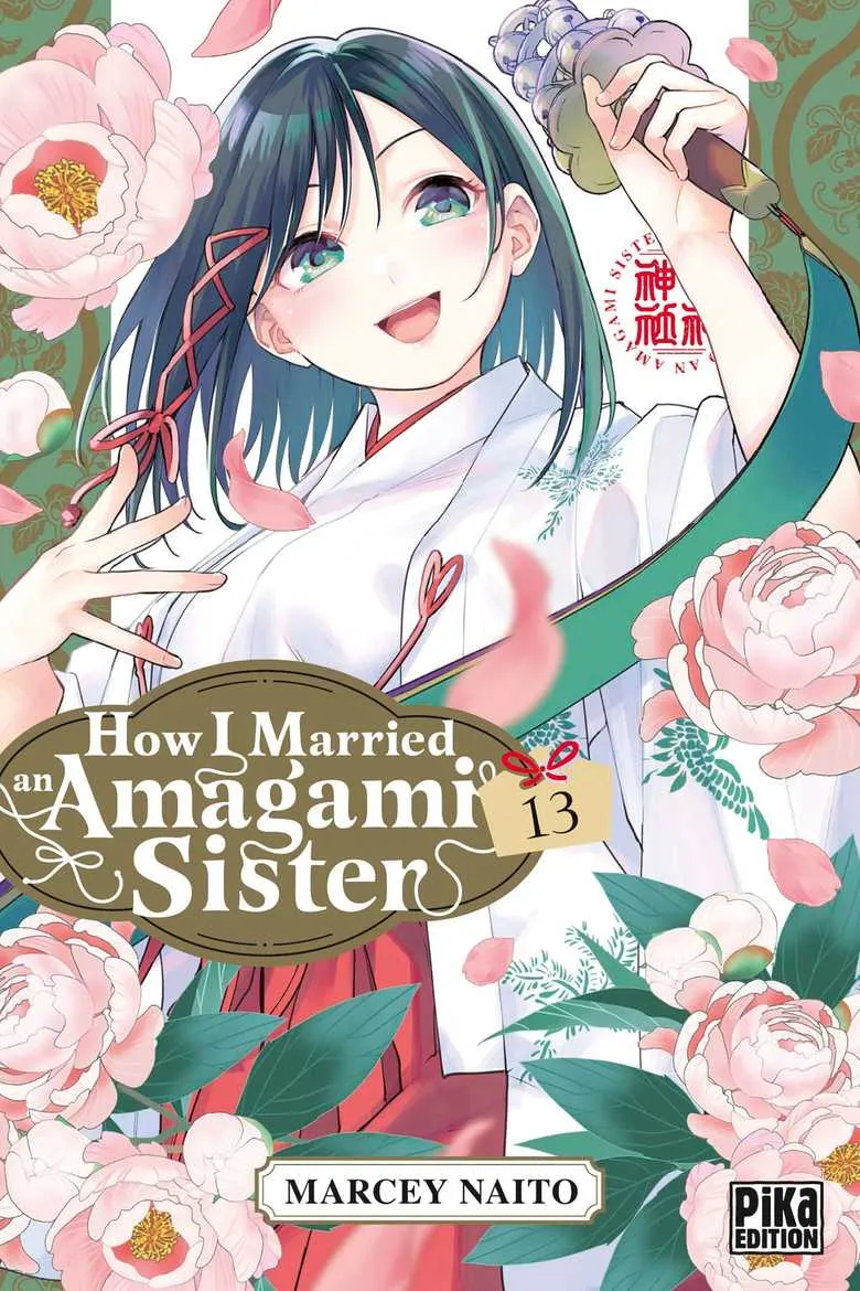 How I Married an Amagami Sister T13
