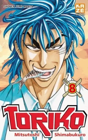 Toriko T08