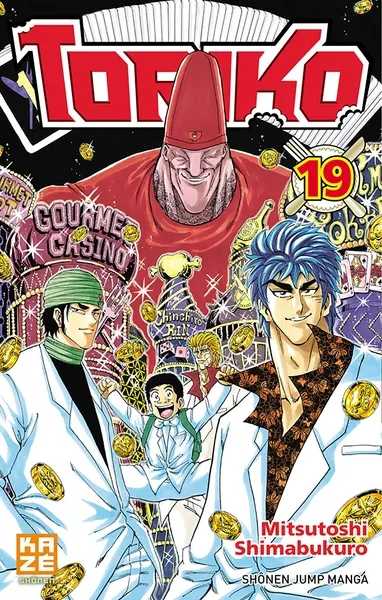 Toriko T19