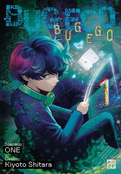 Bug Ego T01