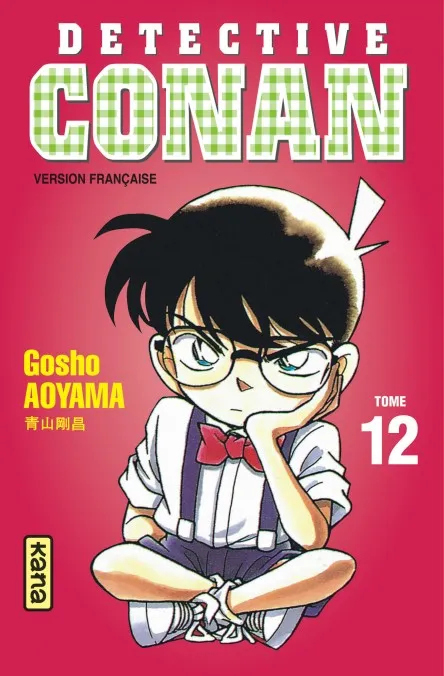 Détective Conan  T12