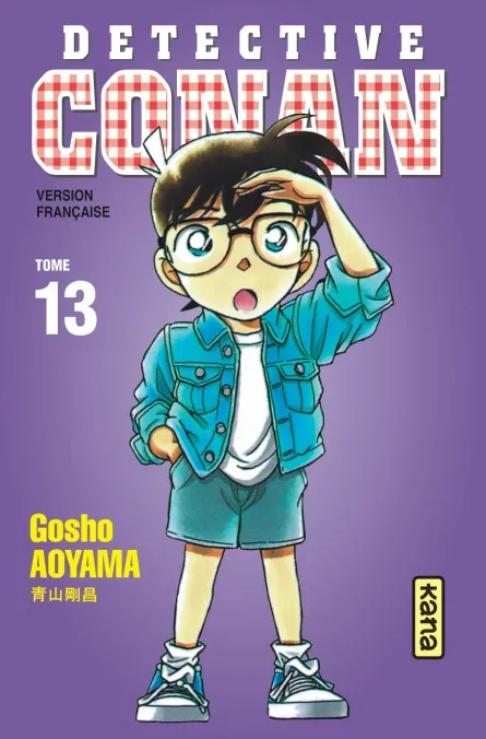 Détective Conan T13