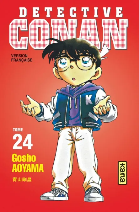 Détective Conan  T24