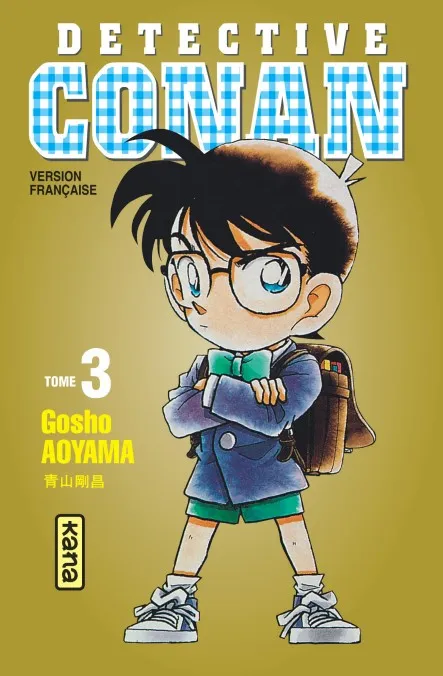 Détective Conan  T03