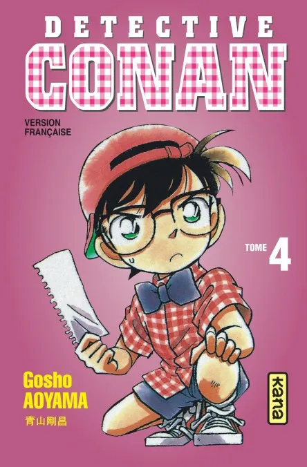 Détective Conan T04