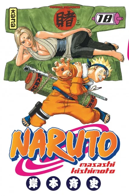 Naruto T18