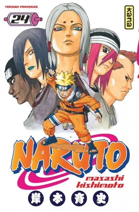 Naruto T24